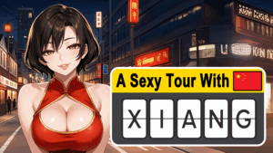 Read more about the article A Sexy Tour With: Xiang – Seductive Spot-The-Difference Game (2025)
