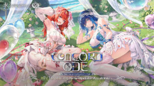 Read more about the article Concord Ode Major Event Guide – All Game Modes, Rewards & Echo Banners [2025]